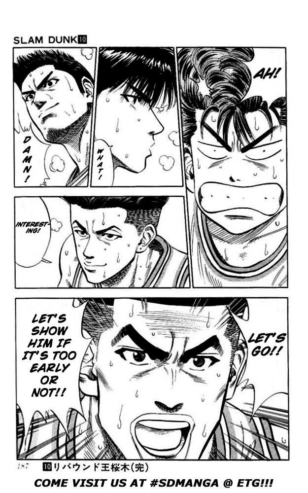 Slam Dunk, Chapter 89 image 19